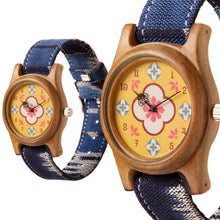 Muatkan imej ke dalam penonton Galeri, Mini Loca Jati Tegel Pesona &amp; Tali Anyaman Saka Biru
